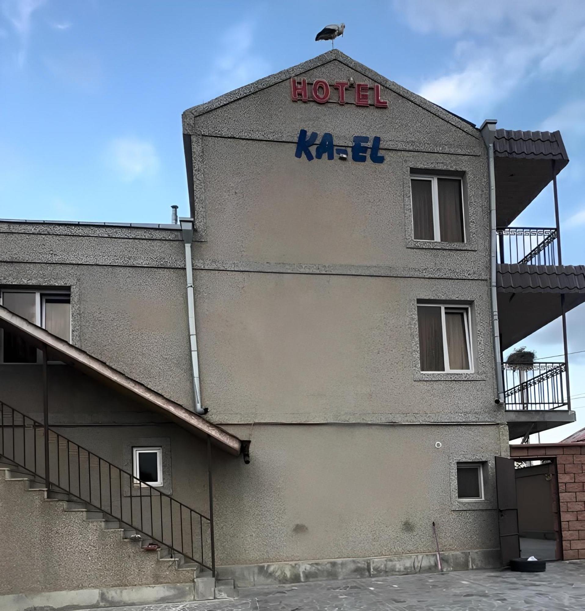 Отель Ka-El Musalerr Экстерьер фото